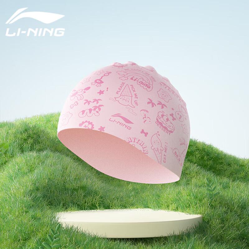 LI-NING Kids Cartoon Silicone Swim Cap