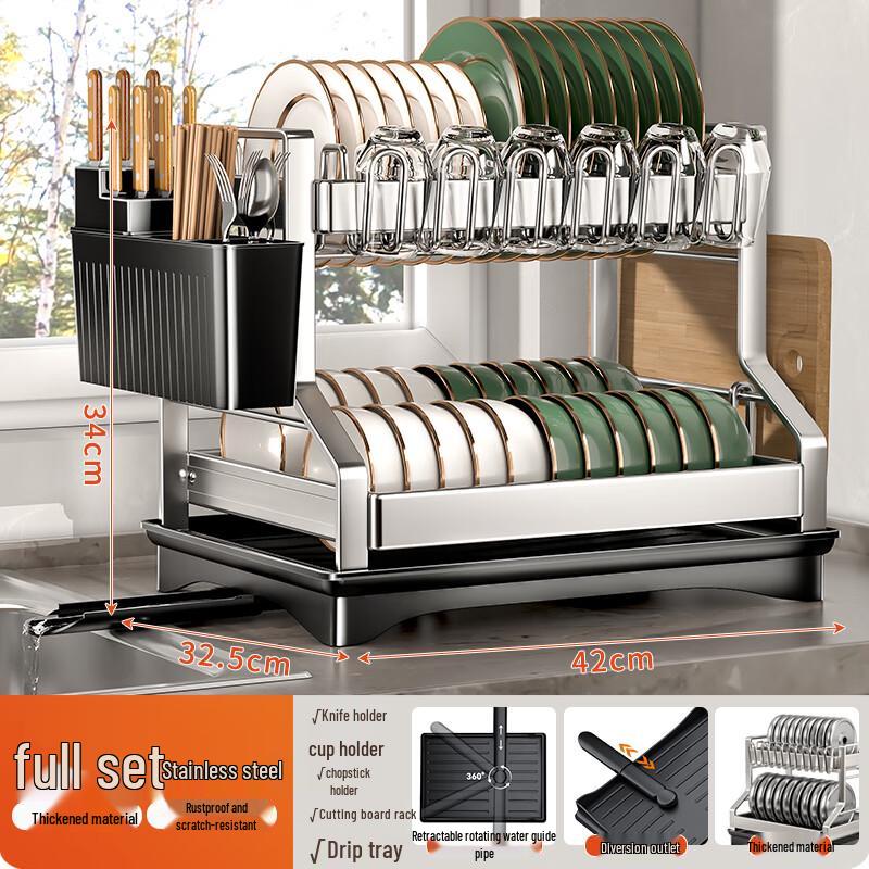 2-Tier Stainless Steel Countertop Dish Drying Rack