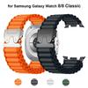 Nylon Loop Strap For Samsung Galaxy Watch 8 44mm 40mm Sports Trail Band For Galaxy watch 8 Classic Bracelet Accessories