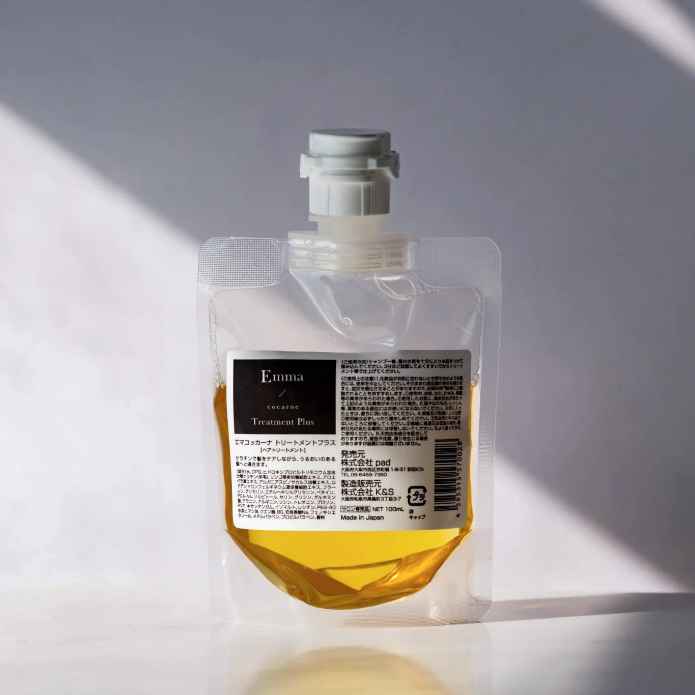 

Emma Coccana Treatment Plus 100ml