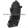 26310-2A520 Oil Filter Assembly for Hyundai/Kia