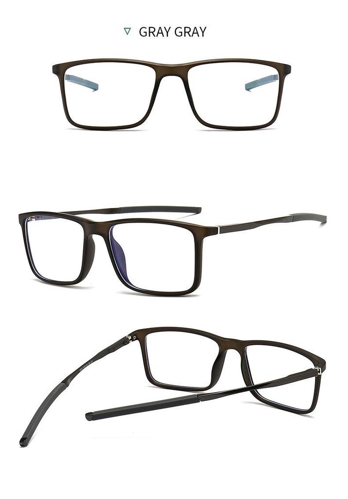 Men's Sports Style Eyeglass Frame with TR90 Anti-Blue Light Lenses and Aluminum-Magnesium Legs, Myopia Compatible, Model 5832