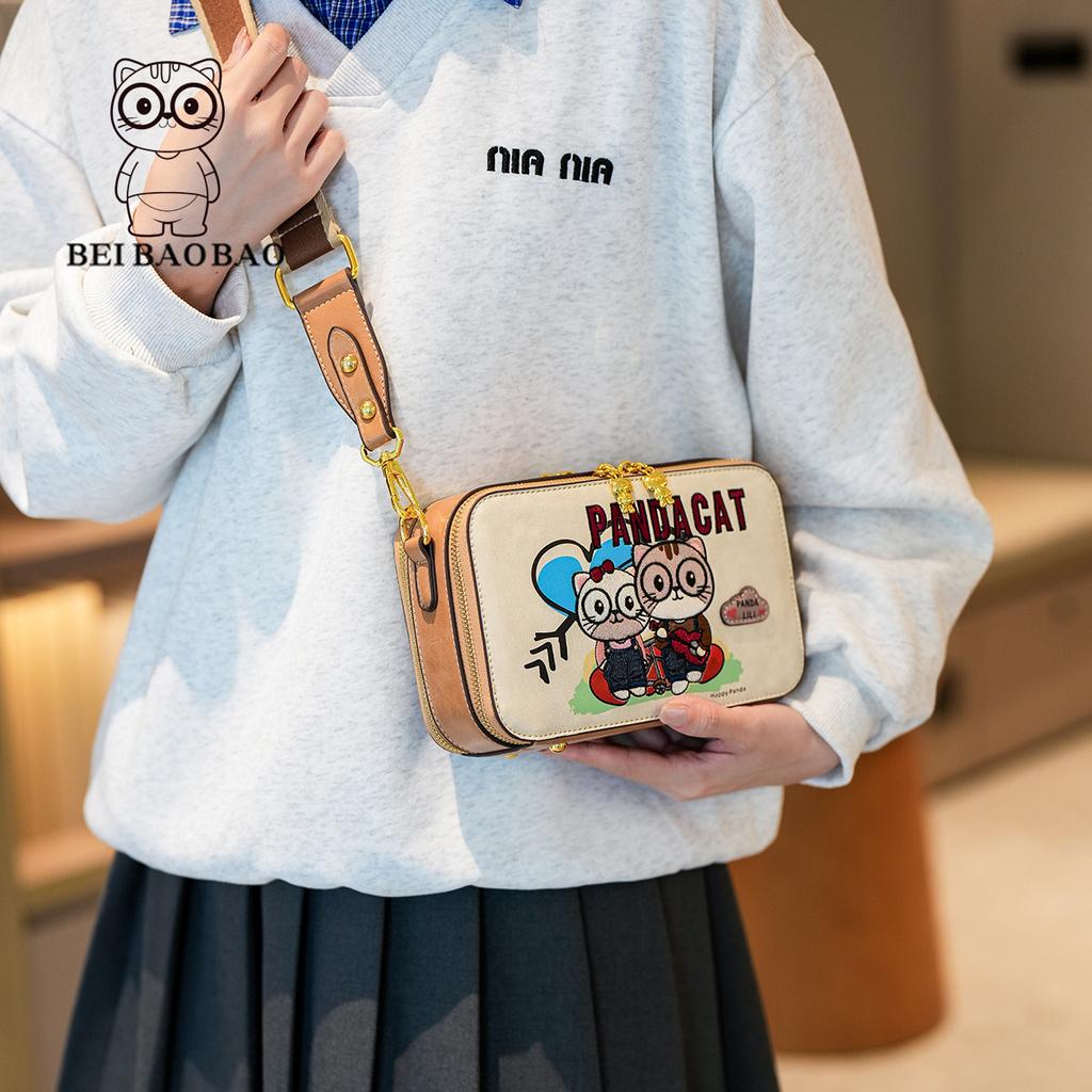 New Cartoon Women's Bag, Simple Casual Small Square Bag, Contrasting Color Commuting Shoulder Crossbody Bag