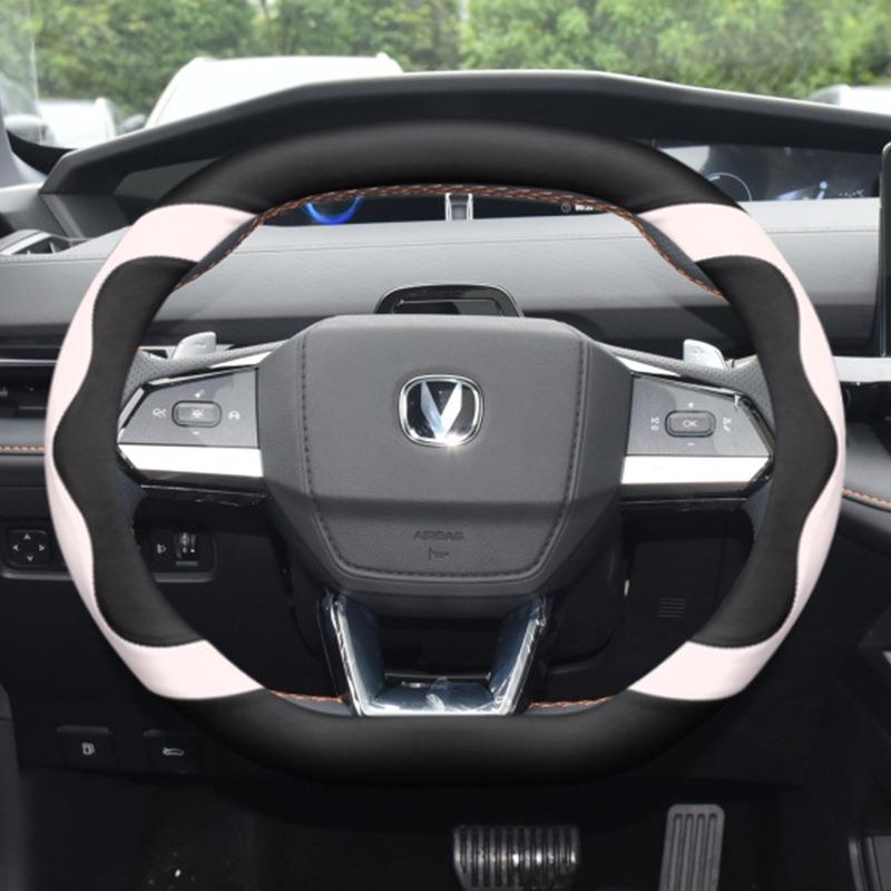 Car Steering Wheel Cover Wrap Holder for Changan UNI-V UNI-K Lamore CS55plus 2th Gen 2026 2026 2026 Double D Type Steering-Wheel