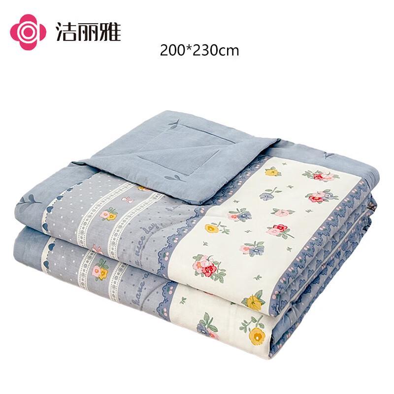 

Jieliya 100% Cotton Printed Cool Summer Comforter 200x230cm
