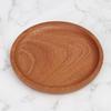 ZISIZ Japanese Style Serving Tray