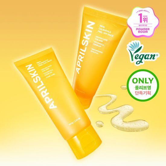 Aprilskin Real Calendula Peel-Off Pack Double Set (100g+100g)