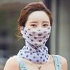 Floral Print Sun Protection Face Mask Thin Texture Breathable Fabric Breathable Face Scarf UV Protection Quick-Dry