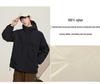 Japanese Style Windproof Hooded Down Jacket - Winter Casual Mountaineering Sportswear