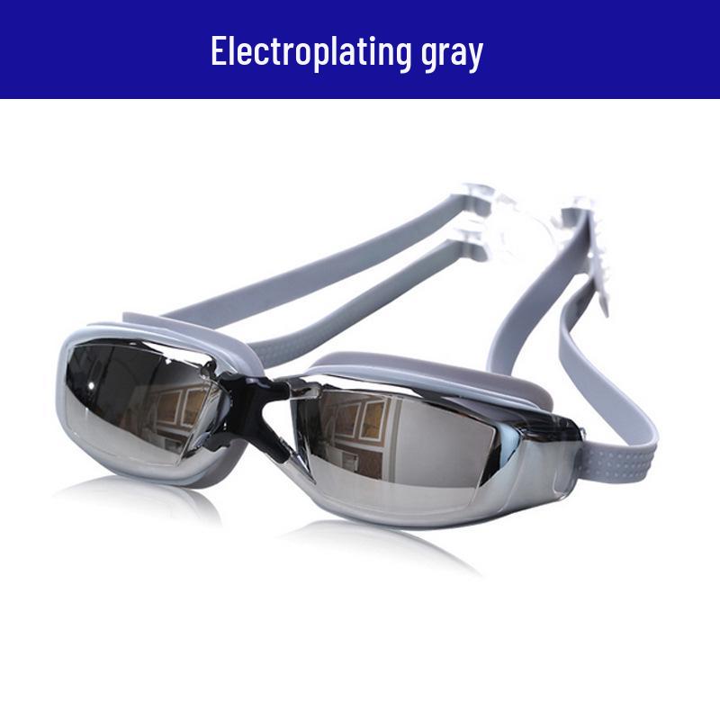 Feike Large Frame Myopia Swim Goggles for Men and Women - Waterproof, Anti-Fog, High Definition.