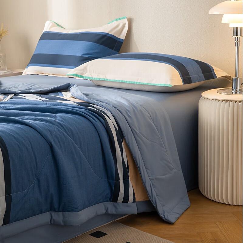 HLA Home Xinjiang Cotton Blend Summer Cooling Quilt
