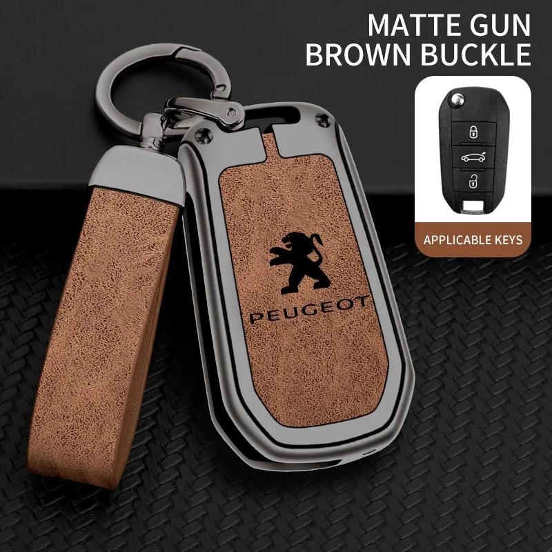 Car Sticker 2025 Hot Zinc alloy car key cover suitable for Peugeot 308 408 5008 2008 high-end genuine leather car remote key bag
