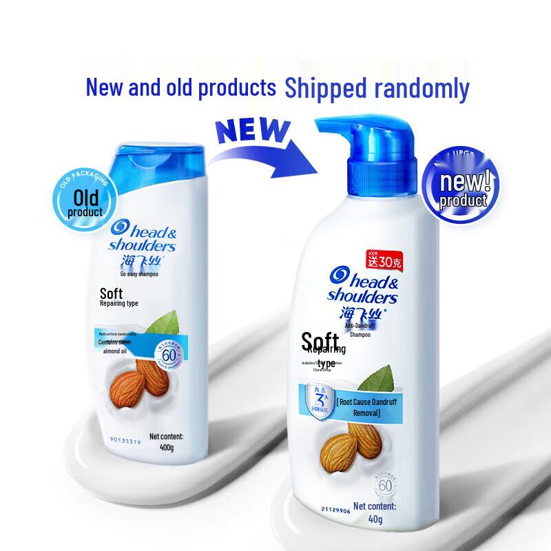 Head & Shoulders Anti-Dandruff Shampoo, Soft & Nourishing