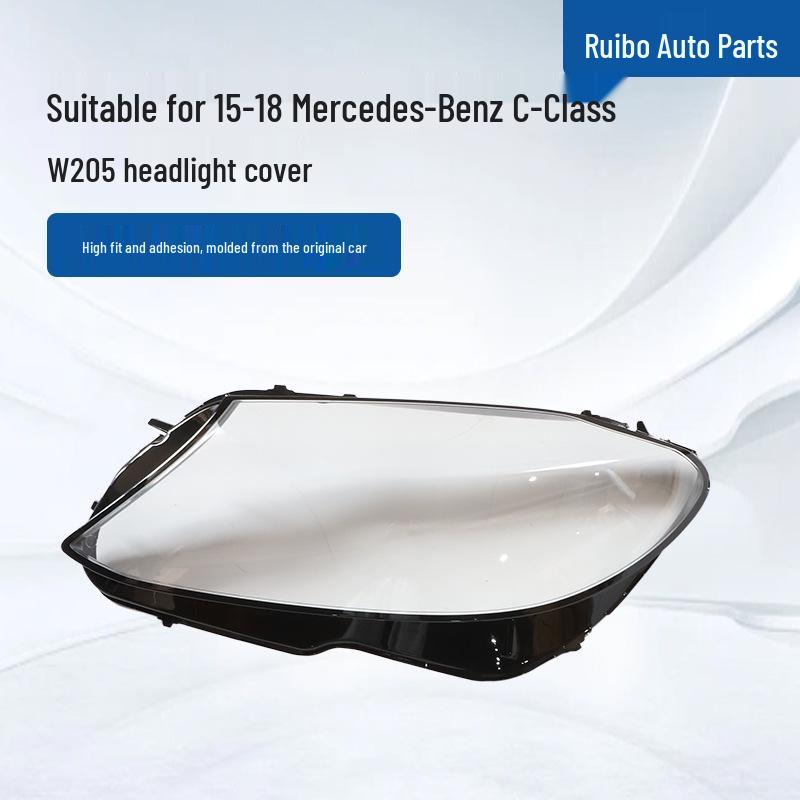 

15-18 Mercedes-Benz C-Class W205 Headlight Cover 15-18 W205 Headlight Cover