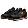 PUMA Easy Rider Harry Potter Golden Snitch 401208-01
