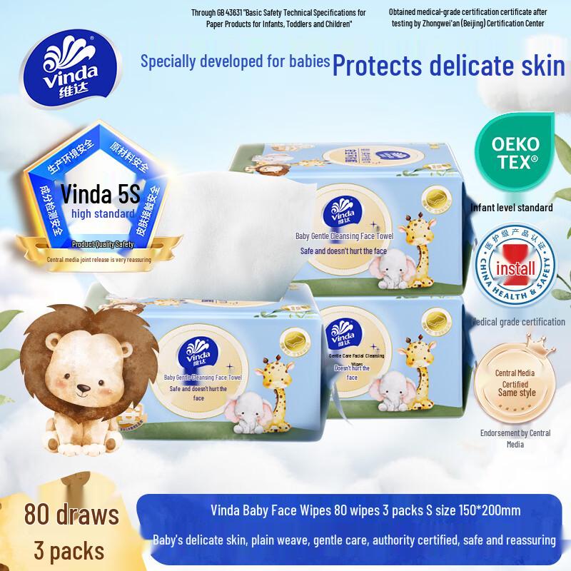 Vinda Baby Soft Dry & Wet Facial Wipes