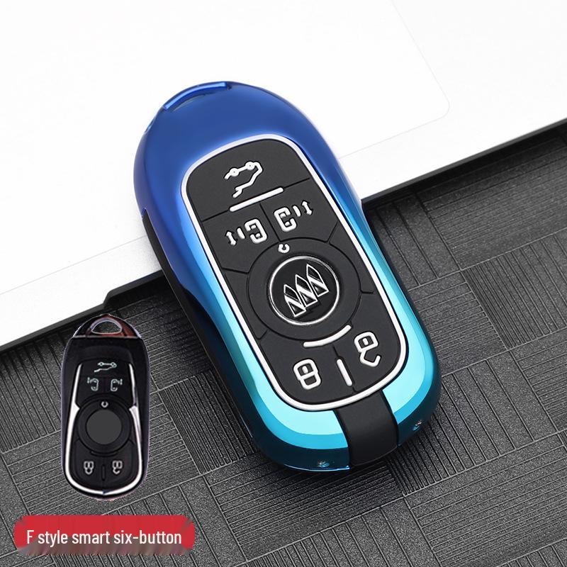 Buick GL8 Key Case 2022: Avenir, Aivia, Land Zun ES, Business Class Shell