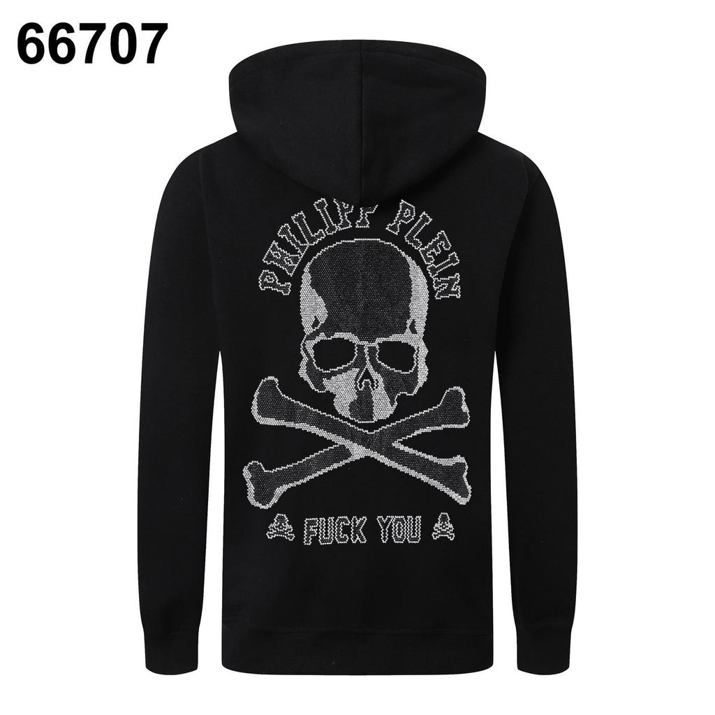 Philipp Plein European & American Street Fashion Skull Zipper Men's Jacket