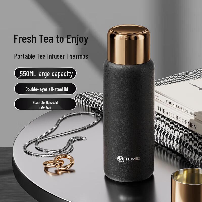 

TOMIC Ice Flower Insulated Mug