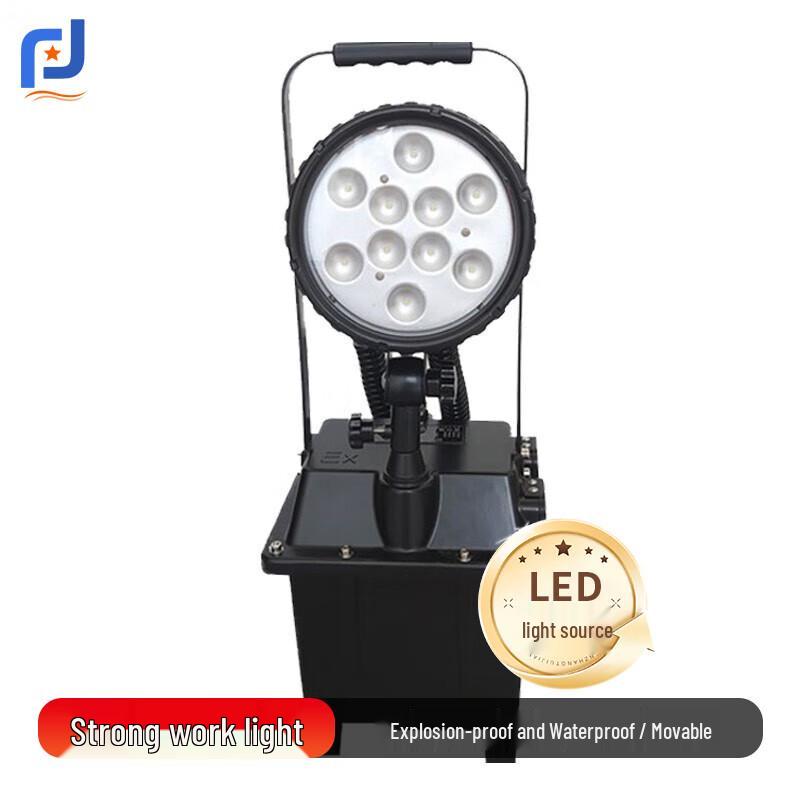 Junpinjia Explosion-Proof Portable Telescopic Work & Emergency Light
