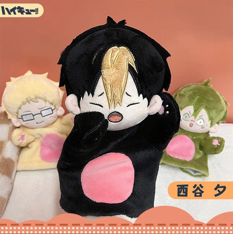 Anime Haikyuu!! Plush Hand Puppet Doll 25CM Hinata Shoyo Oikawa Tooru Soft Stuffed Glove Toys Birthday Gift