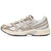 Gel 1130 Creme Zimt Damen Sneaker 1203A609-108