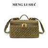 Autumn and Winter Retro Matte Hand-woven Lunch Box Bag Trendy Shoulder Crossbody Portable Box Bag