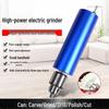 Compact Electric Handheld Grinder: Portable Plug-in Tool for Cutting, Wood Carving, Polishing, and Drilling.