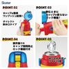 Skater Children's Stainless Steel Water Bottle Direct Drinking 480ml Tomica Child-Friendly Lightweight Type Boys Cold Storage Only 3D Printed Waterbot