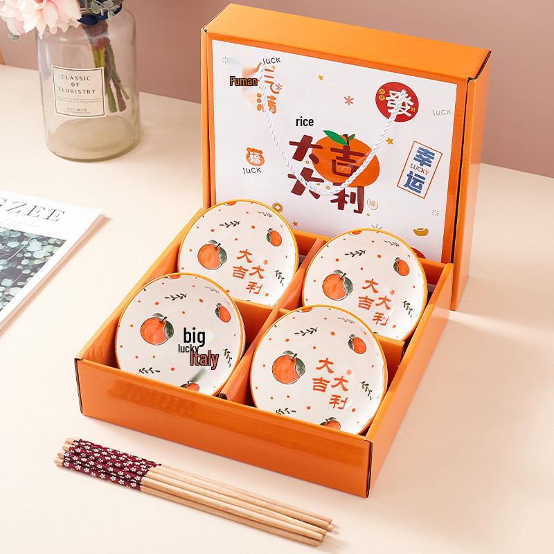 Year of the Horse Ceramic Rice Bowl Set: Includes Bowl, Plate, and Chopsticks - Perfect for Home and Business Gifts