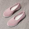 Cloth shoes women's casual shallow mouth breathable women's cloth shoes large size shoes children