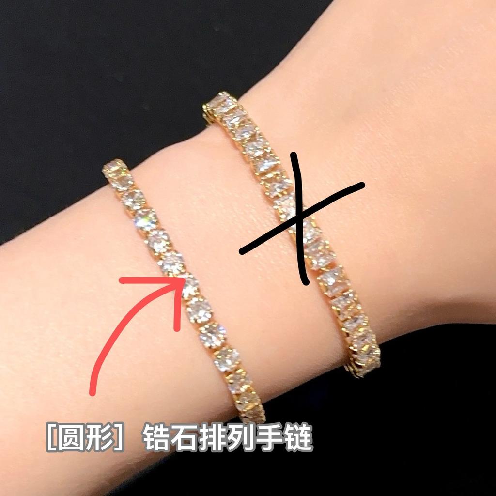 Light Luxury Jewelry, Full Diamond T-Square Arrangement Gemstone Cuban Bracelet, Gilt Stacked Dream, Small Row Diamond Bracelet Bracelet Bracelet