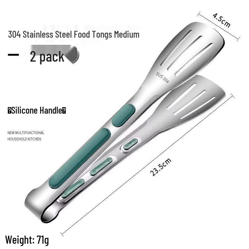 ZISIZ 304 Stainless Steel Food Tongs