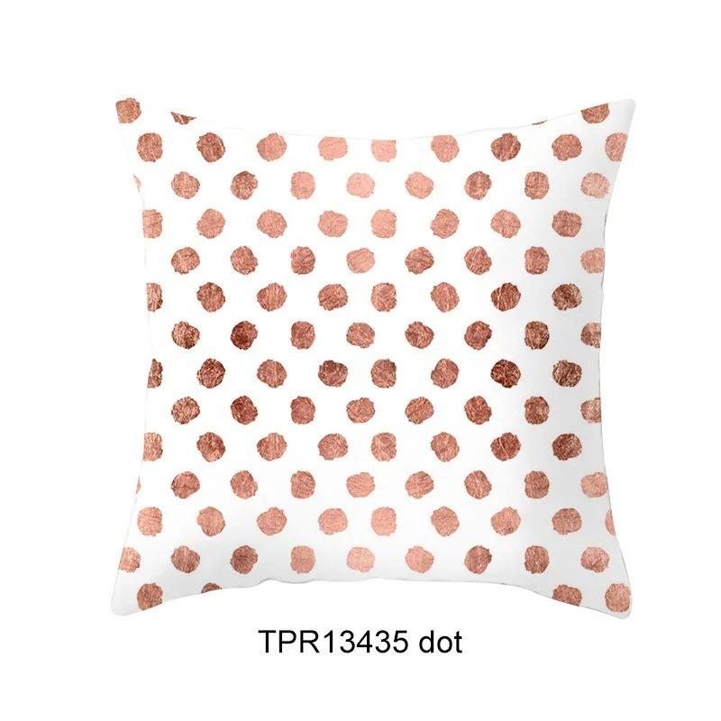 Simple Geometric Style Pillowcase Living Room Office Home Pillowcase Car Ornaments