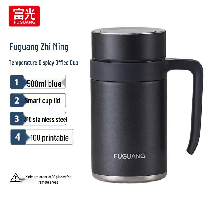 FUGUANG 500mL Smart Temperature Display Stainless Steel Insulated Tea Infuser Mug