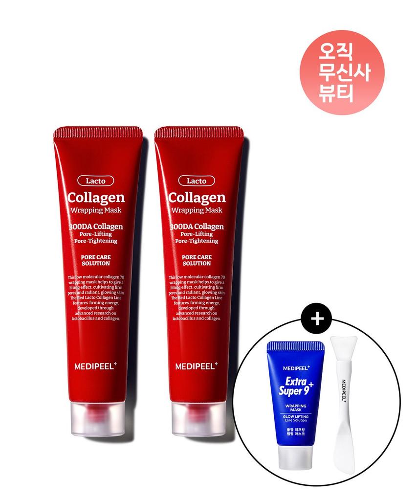 Red Lacto Collagen Wrapping Mask 70ml X 2 + Extra Wrapping Mask 15ml + Dual Brush / Water Glow Pore Lifting Pack