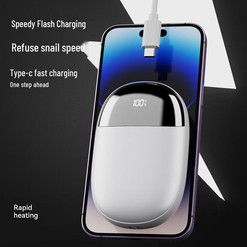 Gersnow GS-N5 Portable Power Bank Hand Warmer with Display