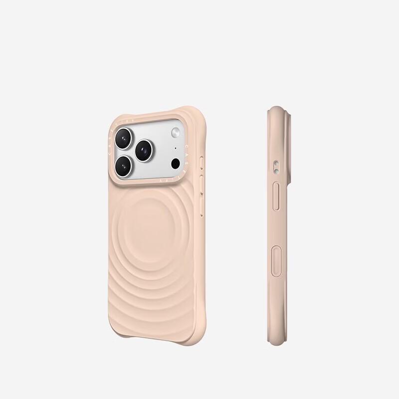 CASETiFY Pure Color Wave MagSafe Case for iPhone 17 Pro