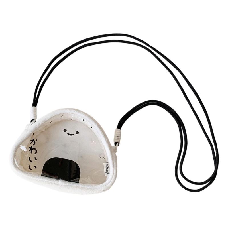 

Adorable Cartoon Onigiri Plush Crossbody Bag Adjustable Strap Storage Container for Outdoor Activities