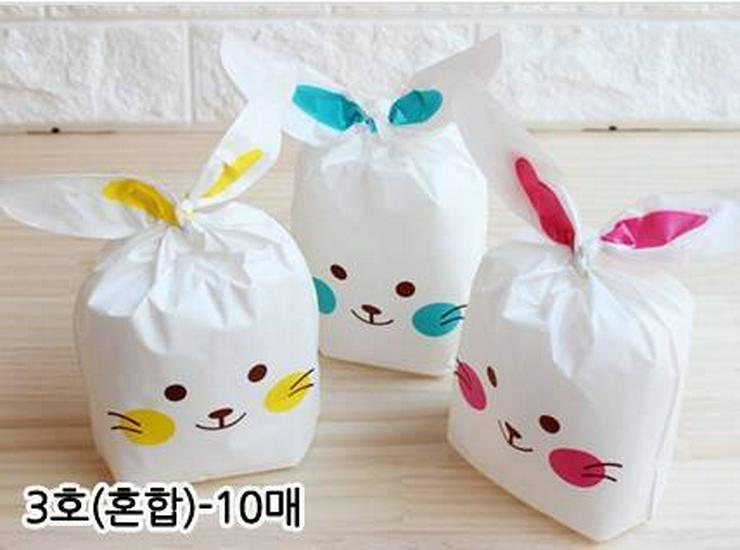 Small Rabbit Ear Pastry & Candy Gift Bags