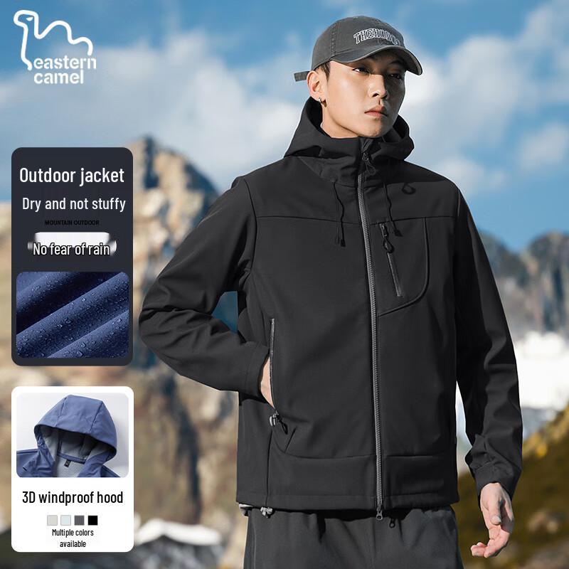EASTERN CAMEL Men's Outdoor Windbreaker Jacket