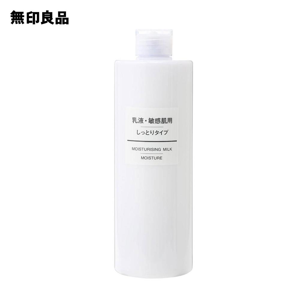 Lotionfor Sensitive Skinmoisturizing Type (large Capacity) 400mlMuji Official