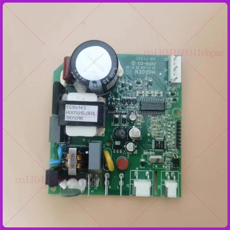 New style, refrigerator compressor driver board VTB VTH1113Y VNB VNX1111Y Garcibela frequency conversion board