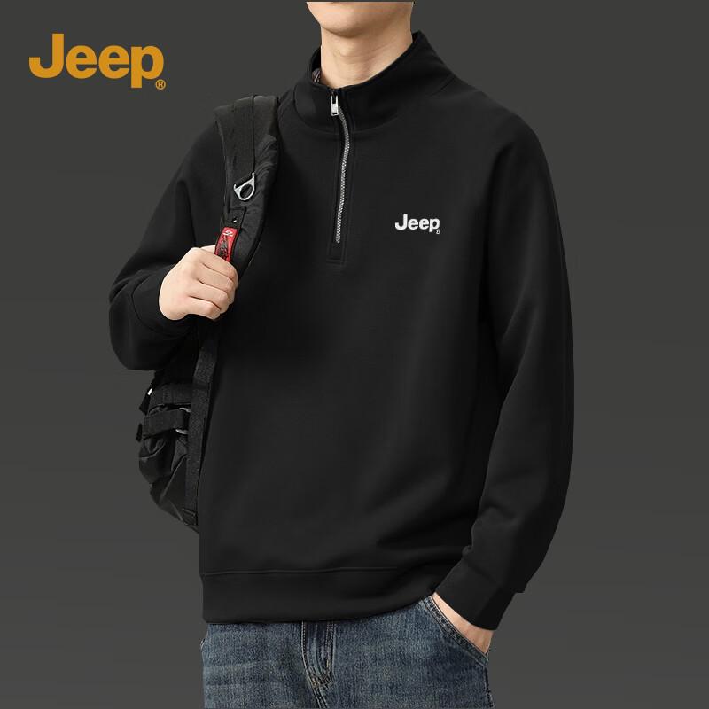 Jeep Men's Retro Stand Collar Loose-Fit Sweatshirt