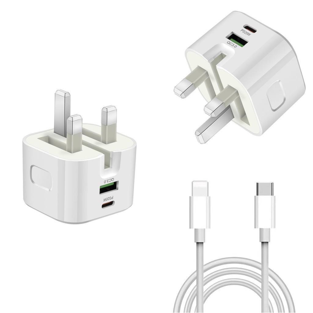 Pd20w British Standard Charger Qc3.0 Foldable Plug Charger Head For Apple Samsung Phones