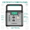 SWAREY Portable Power Station Long 500W Rated 1000W Pure Sine Wave AC for 3 Charging MPPT Solar Charging Input Portable Car Home Outdoor Power Outage