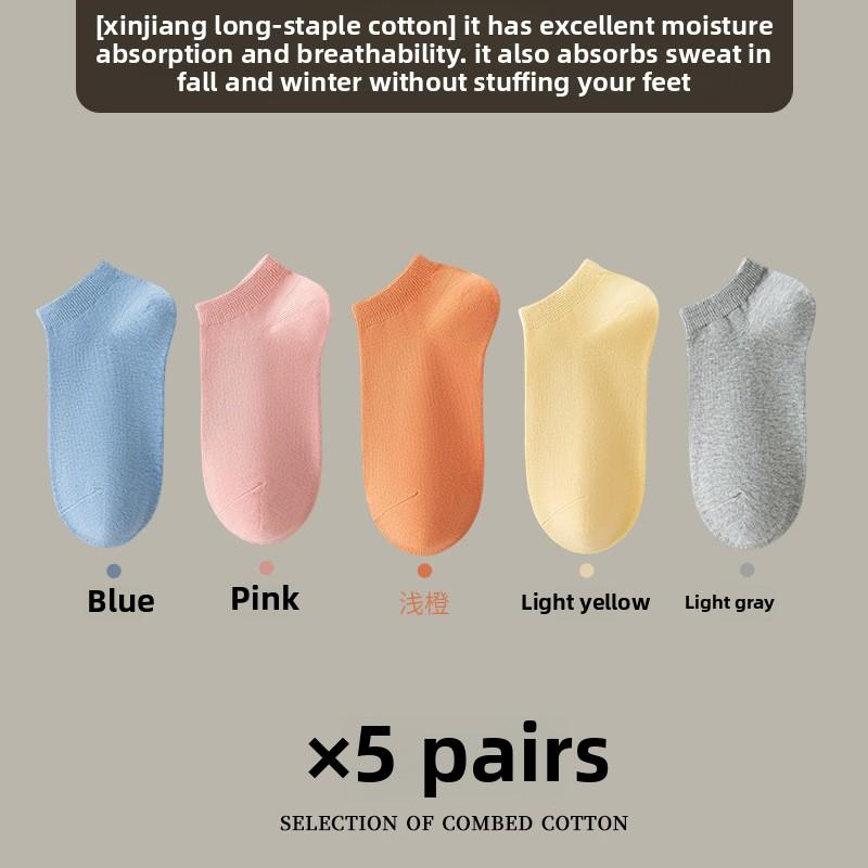

5 пар женских летних тонких хлопковых дышащих дезодорирующих спортивных носков-лодочек с неглубоким горлом, впитывающих пот 5 Pairs