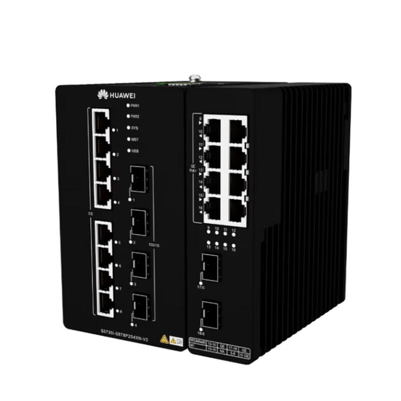 Huawei S5735I-S8T8P2S4XN-V2 Enterprise Switch