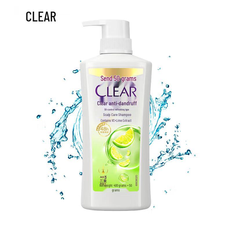 

Clear Anti-Dandruff Oil Control Shampoo