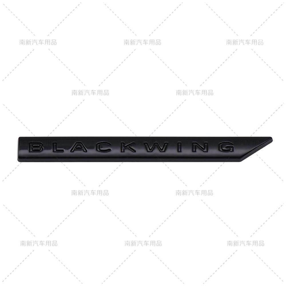 Suitable for Cadillac modification BLACKWING metal body labeling car stickers emblem